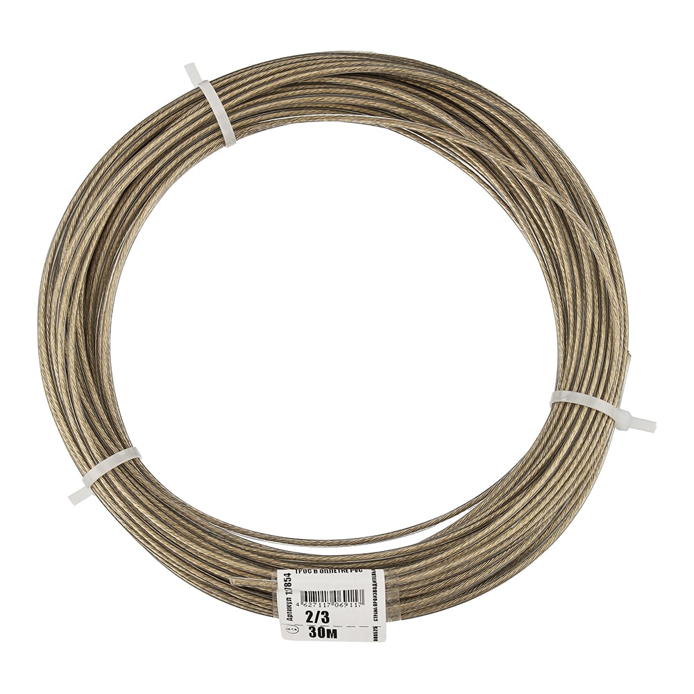 Изображение товара Трос в оплётке PVC 2/3 30 м Tech-Krep надежный крепеж сталь изоляция