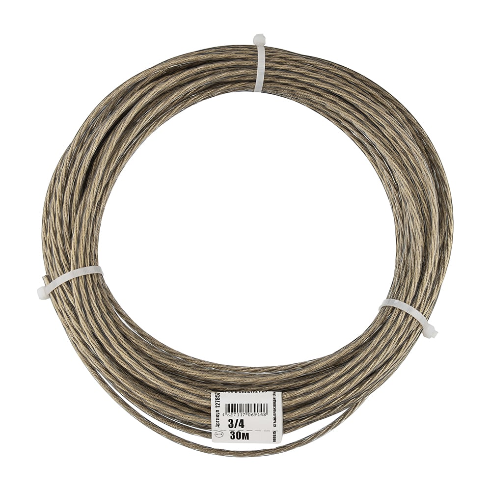 Изображение товара Трос в оплётке PVC 3/4 упак. 30м- накл. Zitar 127857