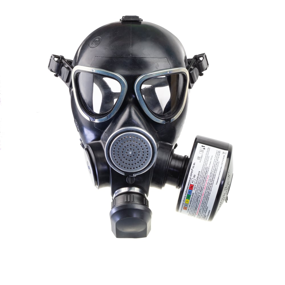 Изображение товара Гражданский противогаз БРИЗ 3306 для защиты от газов и аэрозолей