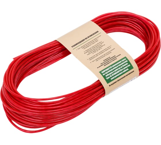 Изображение товара Металлополимерный цветной трос Tech-Krep 2,5 мм, 20 м 136595