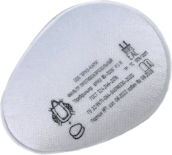 Изображение товара Противоаэрозольный фильтр БРИЗ «Предфильтр 1006 P3 R» 502502012