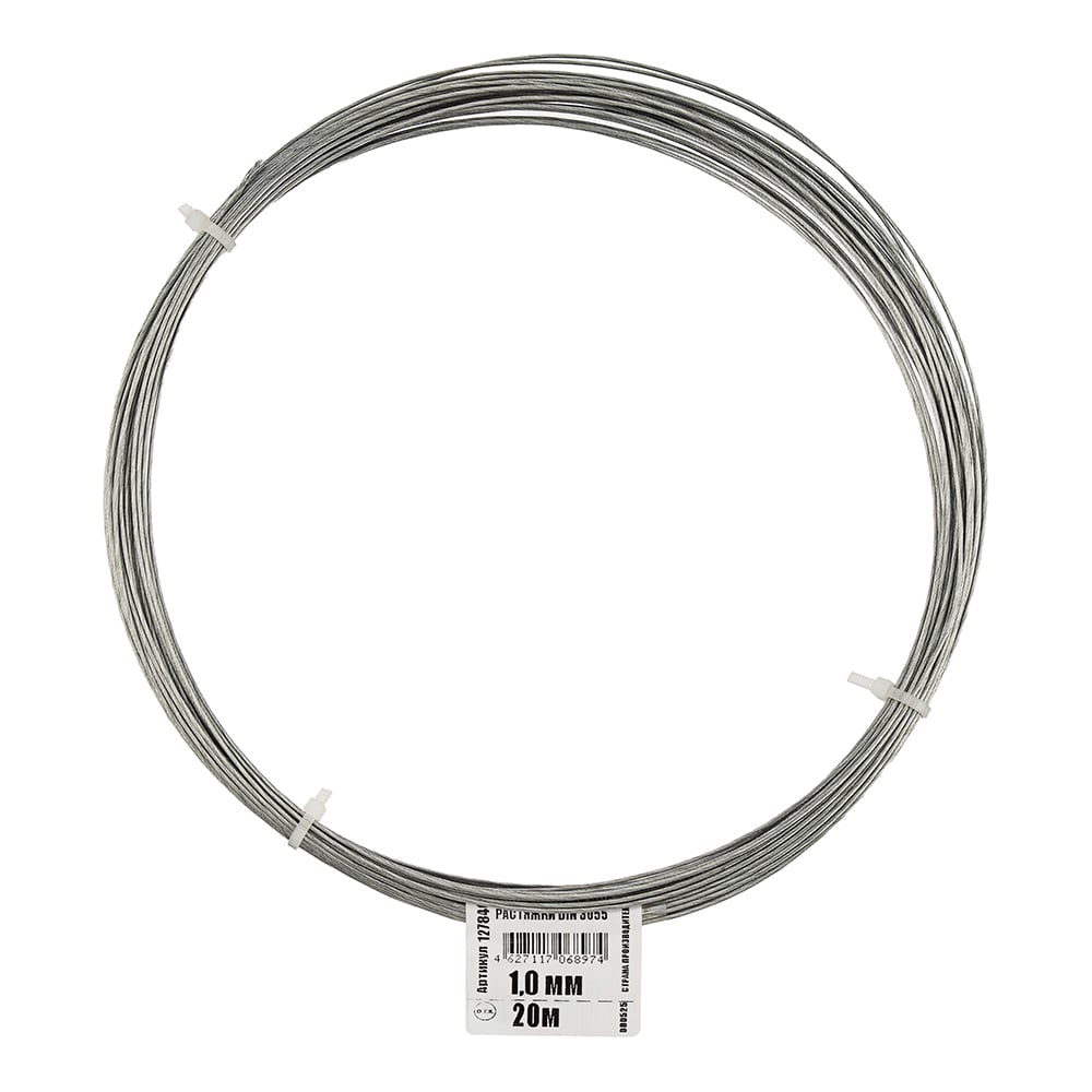 Изображение товара Трос стальной DIN 3055 1,0 мм 20 м Zitar