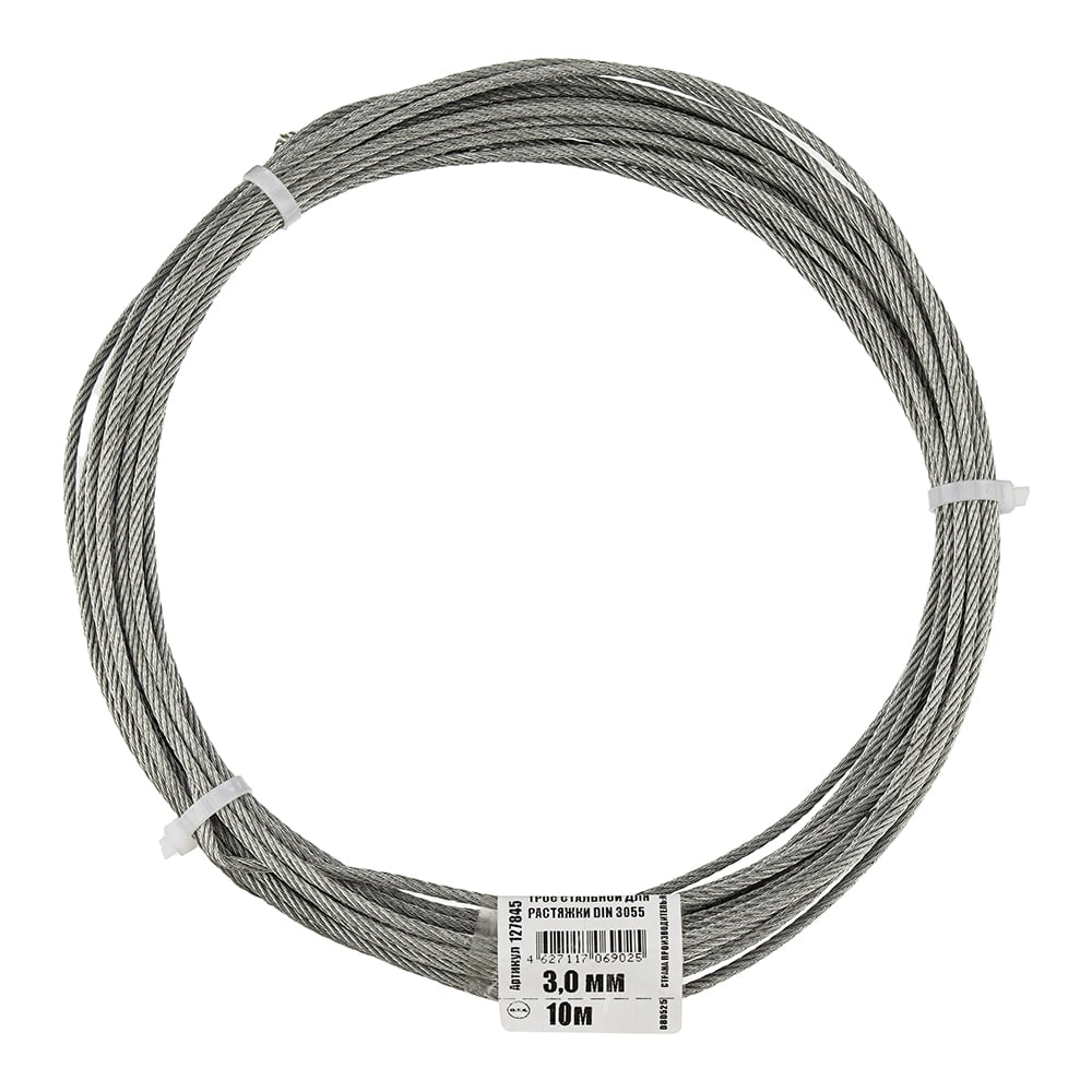 Изображение товара Трос стальной DIN 3055 3,0 мм 10 м Zitar 127845