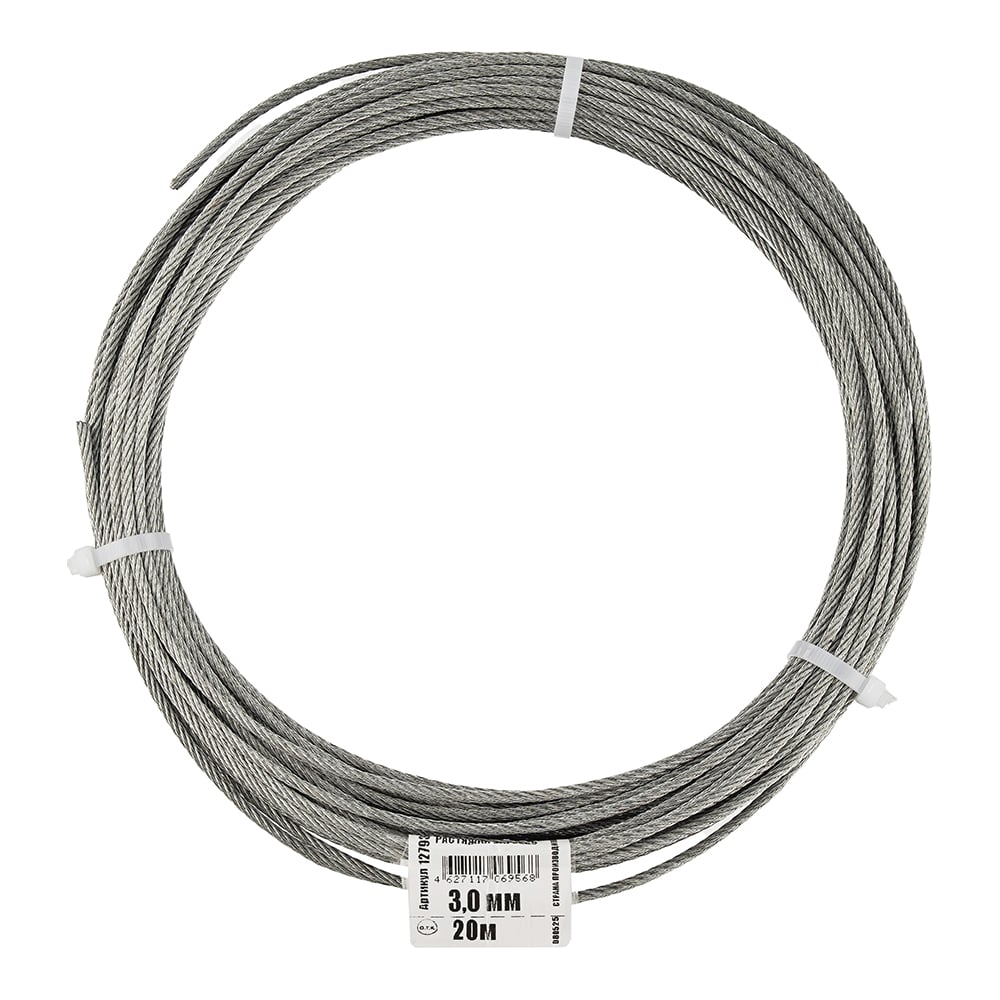 Изображение товара Трос стальной для растяжки DIN 3055 3,0 мм упак. 20м- накл. Zitar 127933