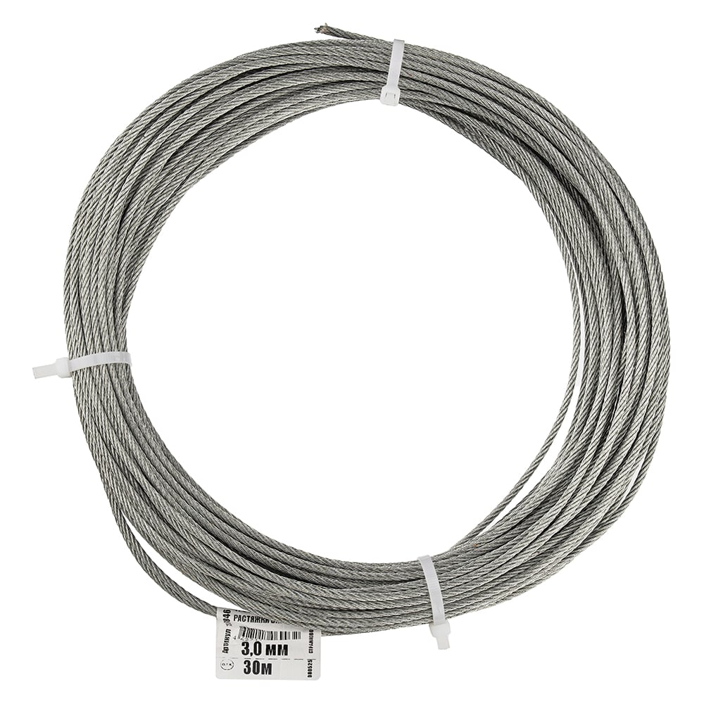 Изображение товара Трос стальной для растяжки DIN 3055 3,0 мм упак. 30м- накл. Zitar 127846
