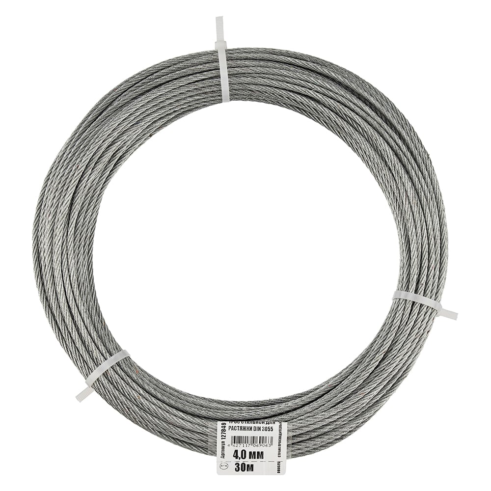 Изображение товара Трос стальной для растяжки DIN 3055 4,0 мм упак. 30м- накл. Zitar 127849