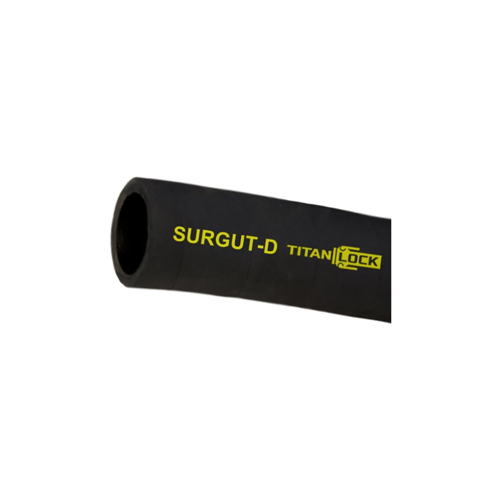 Маслобензостойкий напорный рукав TITAN LOCK "SURGUT-D", d=25 мм., -25C, NBR,, 40м TL025SR-D_40