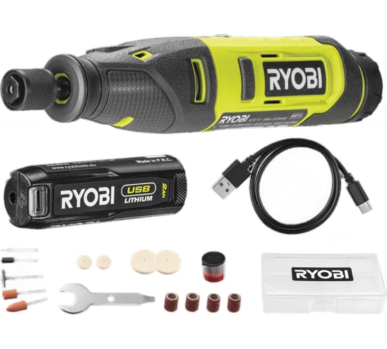 Изображение товара Гравировальная машина Ryobi RRT4-120GA15 4 В 5133005634