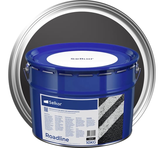 Изображение товара Краска для дорожной разметки Selkor Roadline быстросохнущая, черный, 10 кг 22450