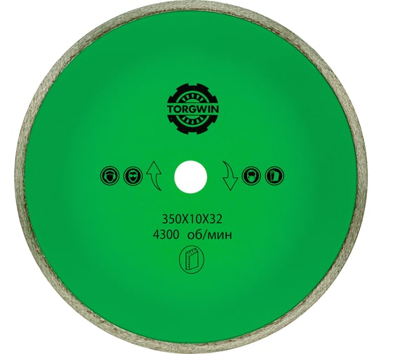 Изображение товара Диск алмазный сплошной для гранита 350x2.7x10x32 мм TORGWIN T296497