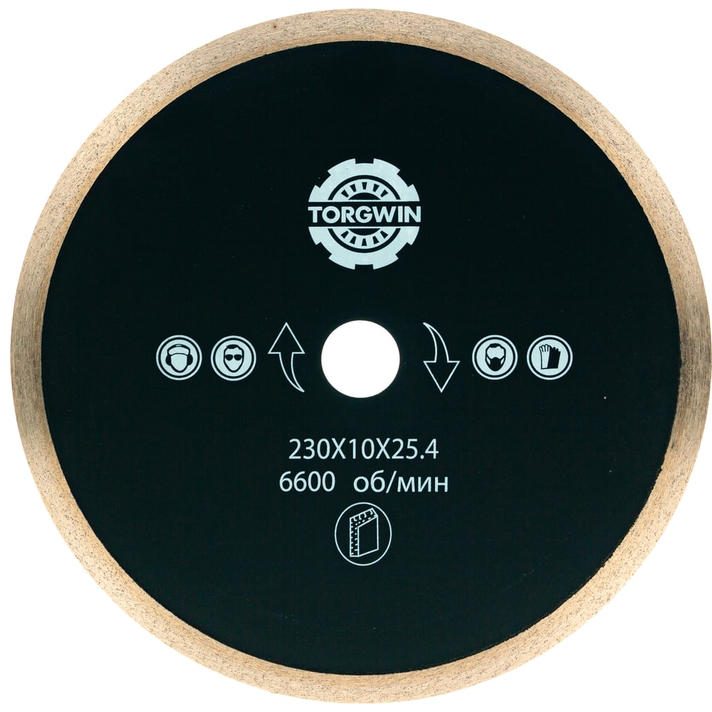 Сплошной тонкий диск алмазный для керамогранита TORGWIN диск алмазный сплошной matrix тонкий мокрый рез d 250х25 4 мм
