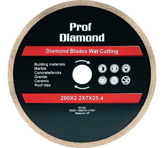 Изображение товара Диск алмазный TORGWIN отрезной сплошной по камню и керамике 200х25.4/7.0х2.2мм. Prof Diamond S69423