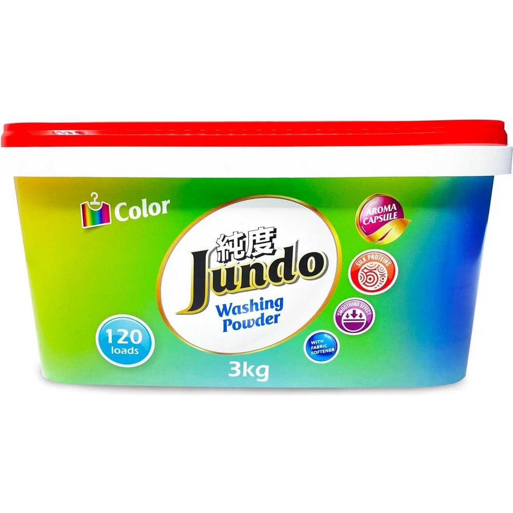 Стиральный порошок Jundo концентрированный стиральный порошок для цветных и темных тканей reflect