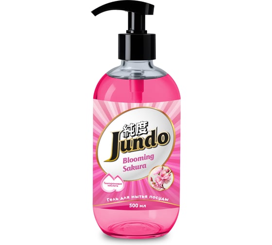 Изображение товара Гель для мытья посуды Jundo Premium Sakura 500 мл 4903720020463