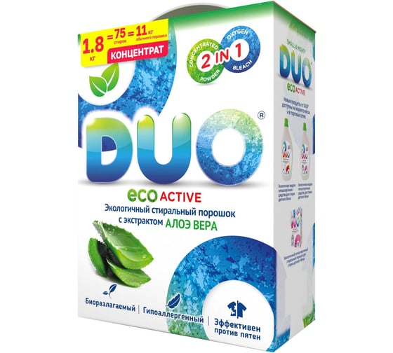 Изображение товара Стиральный порошок для стирки белого и цветного белья DUO Active 1.8 кг 9339238000423 1015180004
