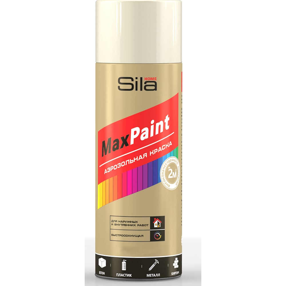 Изображение товара Универсальная аэрозольная эмаль Sila home Max Paint бежевый ral 1001, 520 мл 00-00004725 Изображение товара Универсальная аэрозольная эмаль Sila home Max Paint бежевый ral 1001, 520 мл 00-00004725