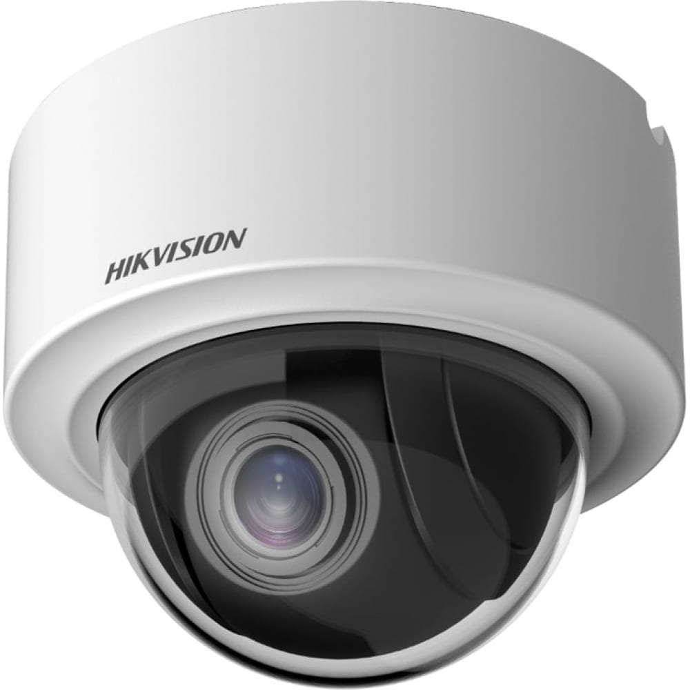 Ip камеры Hikvision - УТ-00045854