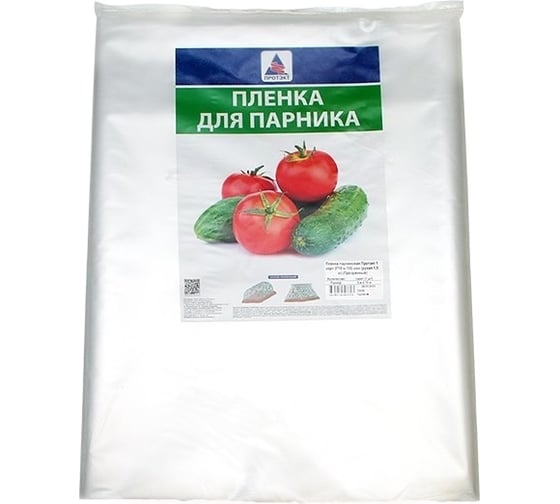 Изображение товара Парниковая пленка ПРОТЭКТ 1 сорт 3х10 м 300 мкм (рукав 1,5 м) (прозрачный) ПП-300/3/10