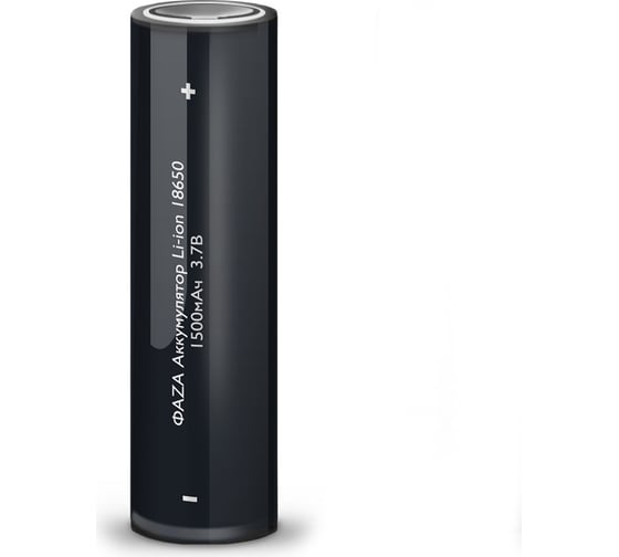 Изображение товара Аккумулятор ФАZА 18650 3.7В Li-Ion 1500мА.ч без платы защиты 5037700