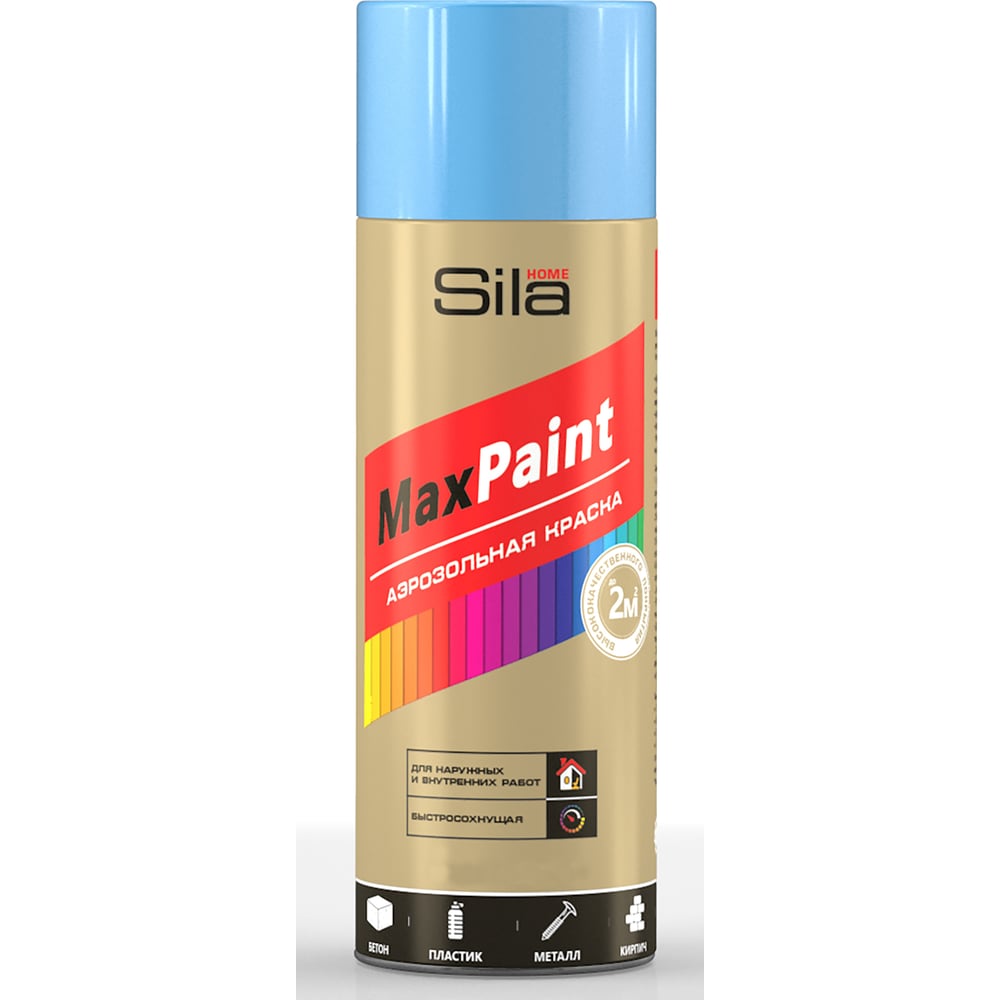 Изображение товара Sila home Max Paint аэрозоль голубой RAL 5012, 520 мл