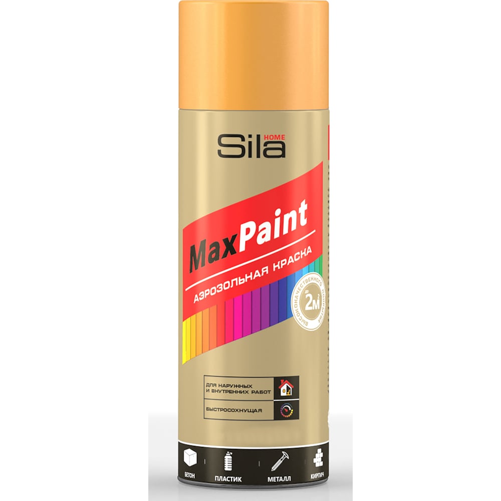Изображение товара Универсальная аэрозольная эмаль Sila home Max Paint оранжевый ral 2004, 520 мл 00-00004735