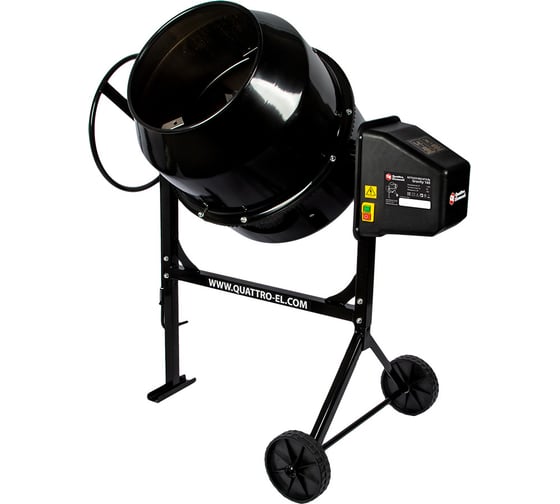 Изображение товара Бетоносмеситель QUATTRO ELEMENTI Gravity 160 (700 Вт, 160 л, 27 об/мин., замес 70 л, полиамидный венец) 916-011
