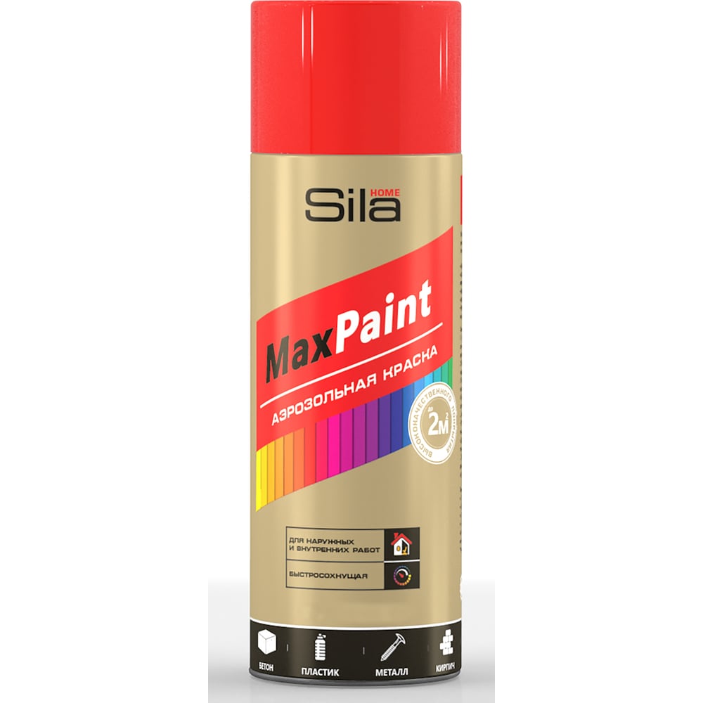 Изображение товара Флуоресцентная аэрозольная эмаль Max Paint красная 520 мл для внутренней и внешней отделки