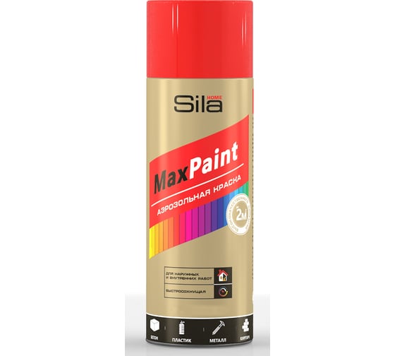 Изображение товара Аэрозольная эмаль Sila home Max Paint флуоресцентная, красный, 520 мл SILF3020