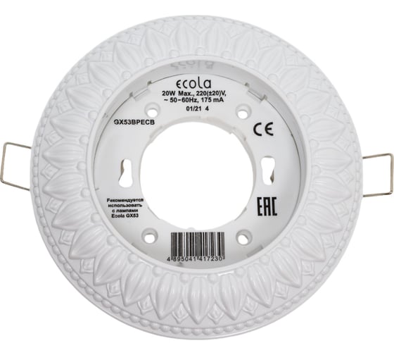 Изображение товара Светильник Светкомплект VM 04 WH VM04WH