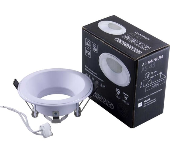 Изображение товара Стационарный светильник Светкомплект AS 43 MWH из алюминия круглый AS43WH