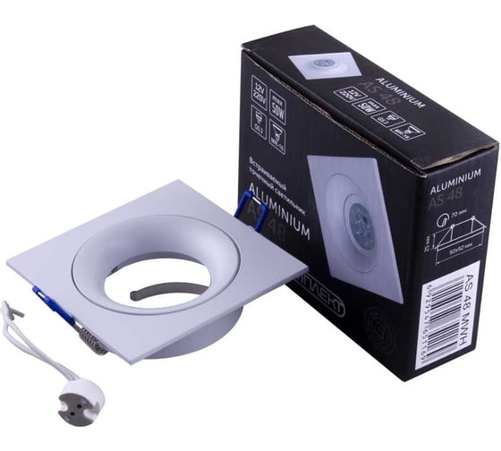 Изображение товара Стационарный светильник Светкомплект AS 48 MWH из алюминия квадратный AS48MWH