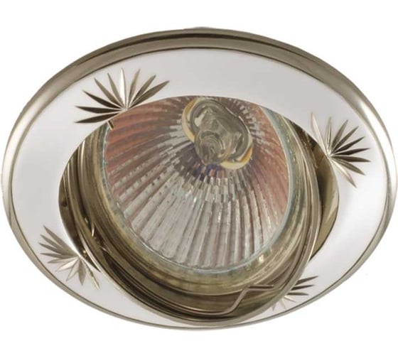 Изображение товара Плоско-поворотный литой светильник Светкомплект DT02А PS/N со скосом двухцветный с гравировкой DT02AMR16PS/N