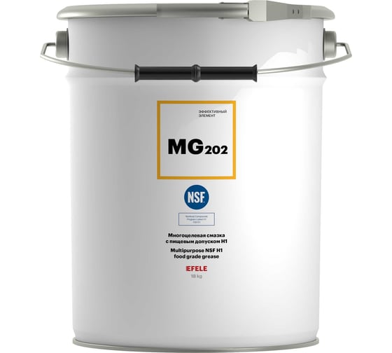 Изображение товара Многоцелевая смазка с пищевым допуском EFELE MG-202 18 кг 0095851