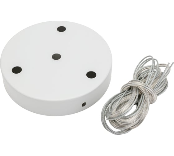 Изображение товара Комплект подвесной системы Светкомплект WH тросовая HangdingsetWH