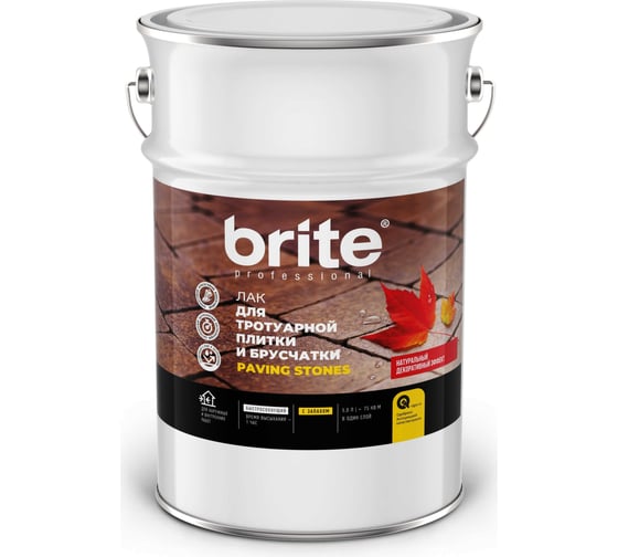 Изображение товара Лак для тротуарной плитки, камня и брусчатки BRITE PROFESSIONAL с эффектом "Мокрого камня", 5 л 215176