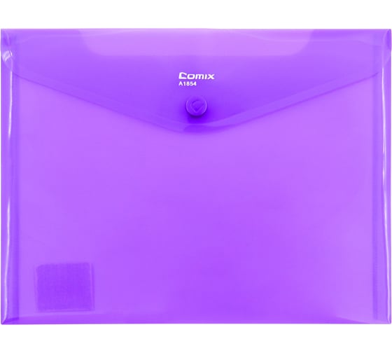 Изображение товара Папка-конверт COMIX BLAZE на кнопке А5 фиолетовая 12 шт в упаковке A1854 PU