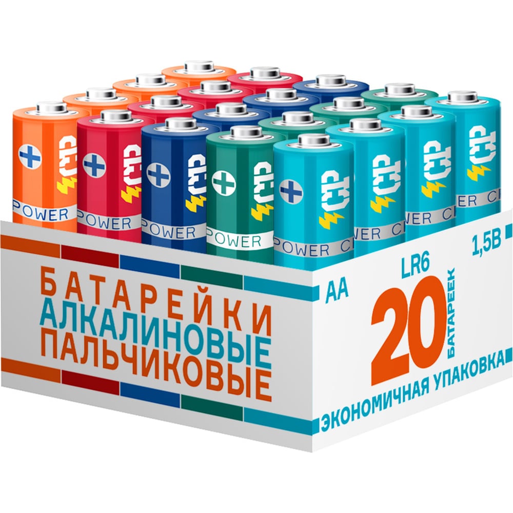 Изображение товара Батарейка Алкалиновый элемент питания CP AA/LR6 1.5В (20 шт упаковка MIX) 5029125