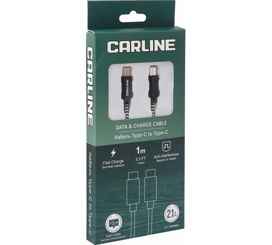 Изображение товара Кабель TCARLINE ype C - Type C, тканевая оплетка, 1метр, 2.1 Ампера CAB11121