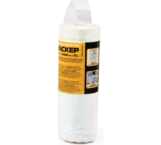 Изображение товара Защитная пленка с клейким слоем AVIORA маскер 2400ммх15м 302-041