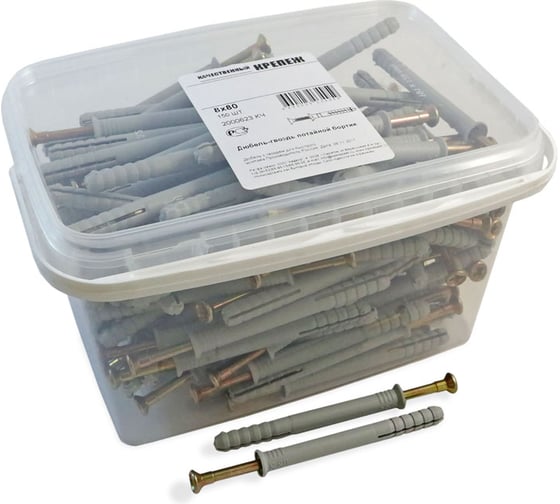 Изображение товара Дюбель-гвоздь Качественный КРЕПЕЖ 8х80 мм потайной бортик 150 шт 2000623 КЧ