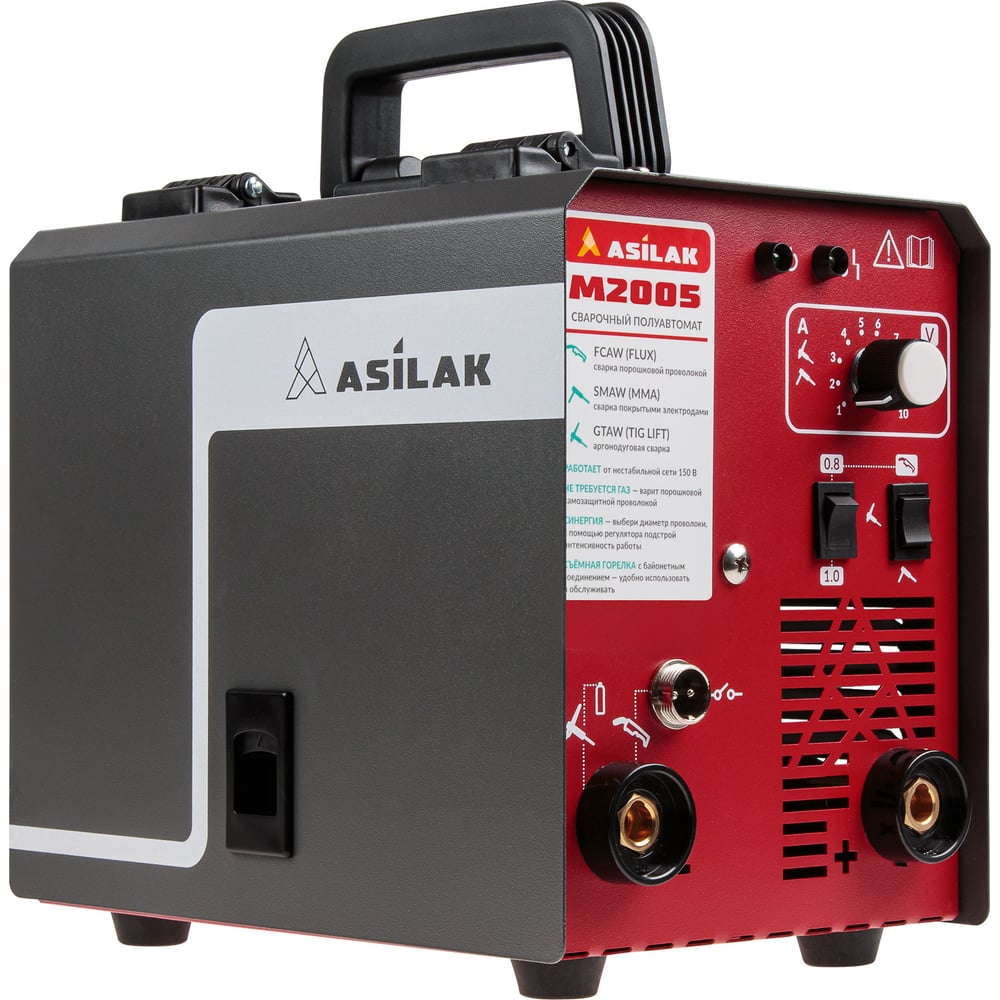 ASILAK M2005