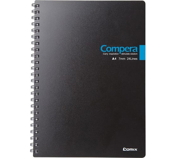 Изображение товара Блокнот COMIX Compera Bond A4 в линейку, на пружине, 80 листов, обложка черная/голубая CPA4807 BLK/BU