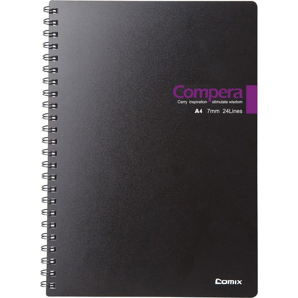 Блокнот COMIX Compera Bond CPA4807 BLK/PU