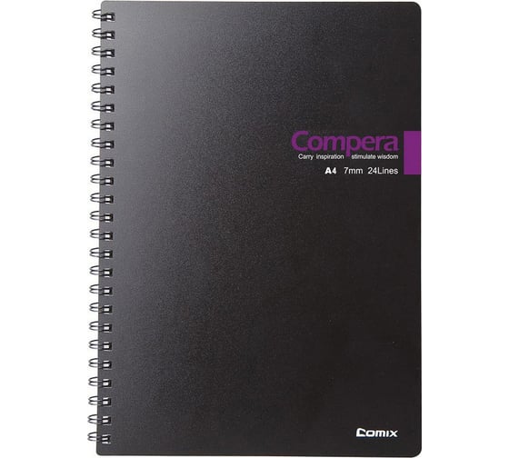 Изображение товара Блокнот COMIX Compera Bond A4 в линейку, на пружине, 80 листов, обложка черная/фиолетовая CPA4807 BLK/PU