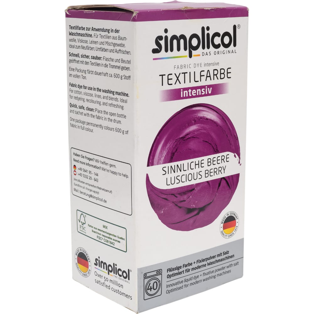Краска для окрашивания текстиля SIMPLICOL INTENSIV сиреневый 400 г 1806