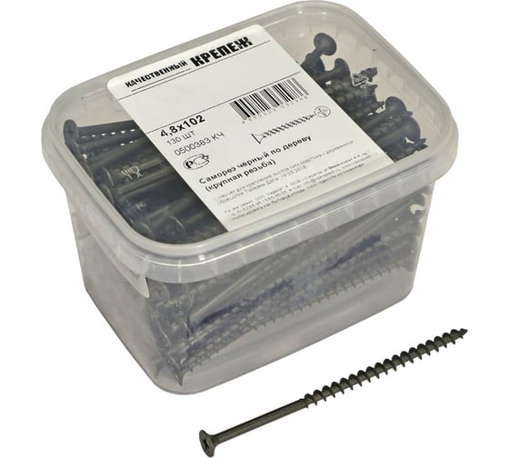 Изображение товара Саморез Качественный КРЕПЕЖ 4,8х102 потай, крупная резьба, оксид 100 шт 0500384 КЧ