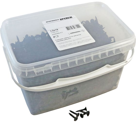 Изображение товара Саморез Качественный КРЕПЕЖ 3,5х19 потай, частая резьба, оксид 3500 шт 2000389 КЧ