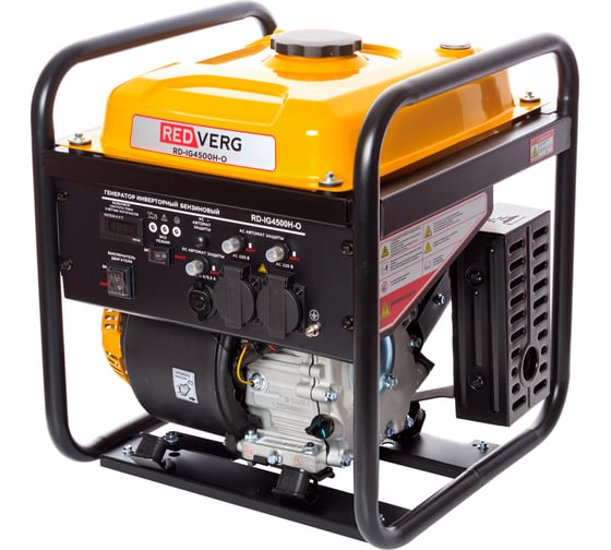 Изображение товара Бензиновый инверторный генератор открытого типа REDVERG RD-IG4500H-O 6683004