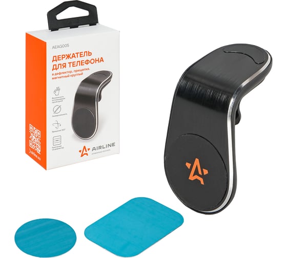 Изображение товара Держатель-прищепка для телефона в дефлектор Airline магнитный, круглый AEAG005