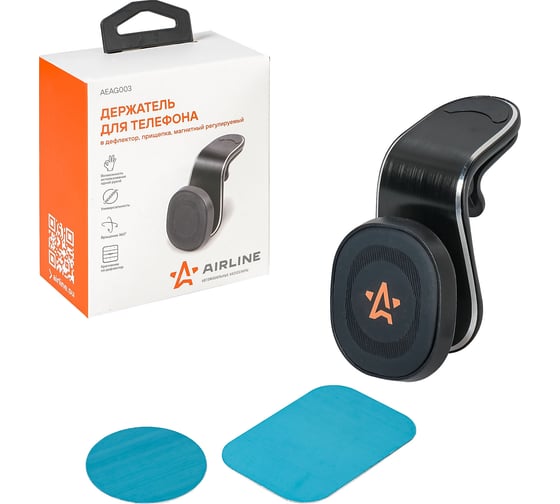 Изображение товара Держатель-прищепка для телефона в дефлектор Airline магнитный, регулируемый AEAG003